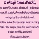 Grupa rewalidacyjno – wychowawcza składa najlepsze życzenia z okazji Dnia Matki 💐💐